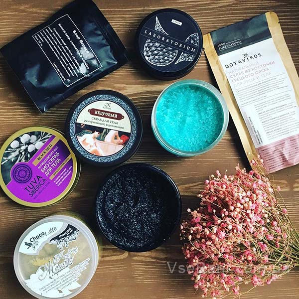 Как избавиться от постакне