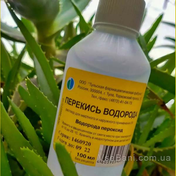 Как избавиться от постакне