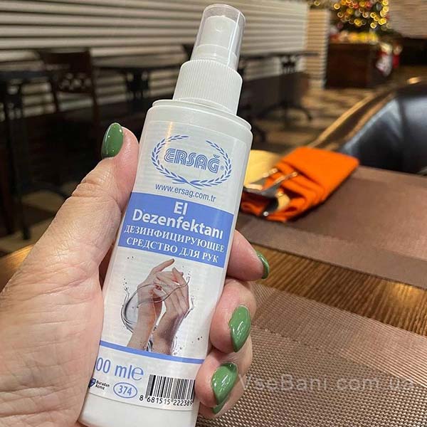 Как избавиться от постакне