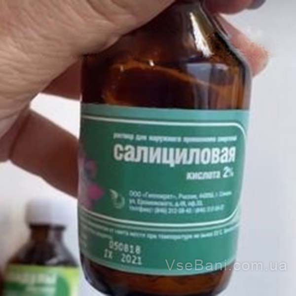 Как избавиться от прыщей в домашних условиях