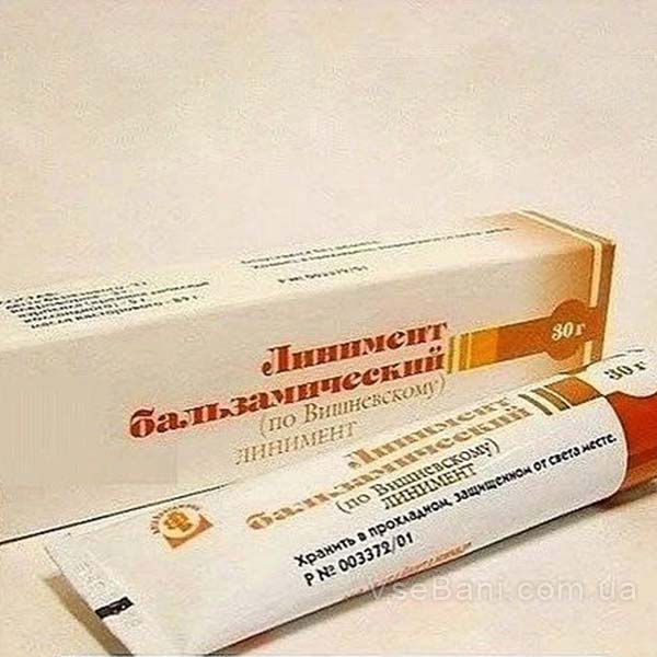 Как избавиться от прыщей в домашних условиях