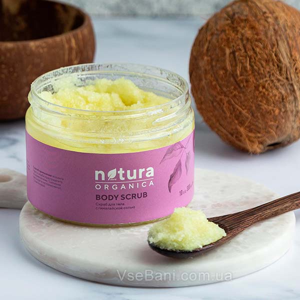 Расширенные поры на груди и руках. Скраб