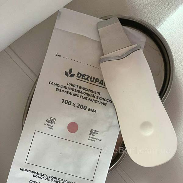 Как избавиться от угрей на носу лечение Как избавиться от угрей на носу лечение