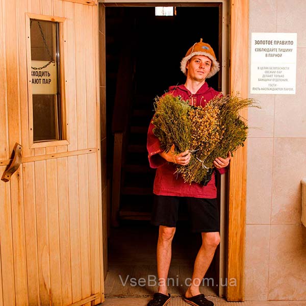 Как убрать черные точки на лице у подростка в бане Как убрать черные точки на лице у подростка в бане