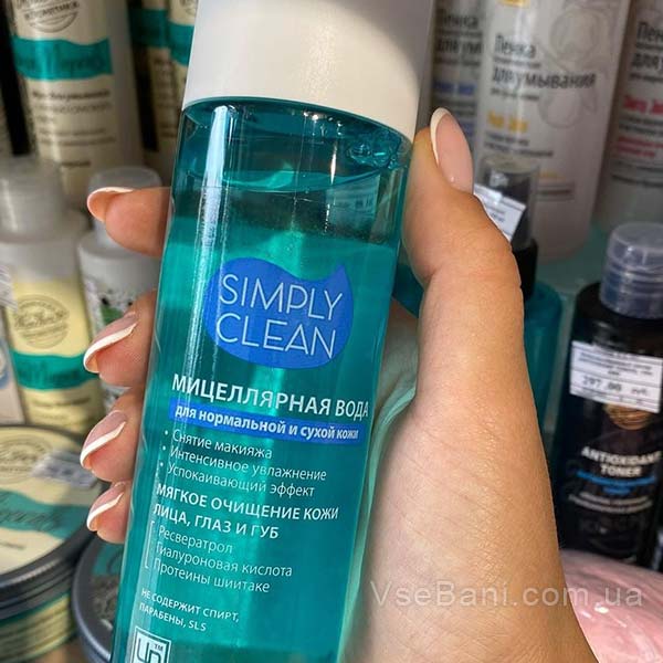 Умывание профилактирует появление черных точек на носу Умывание профилактирует появление черных точек на носу