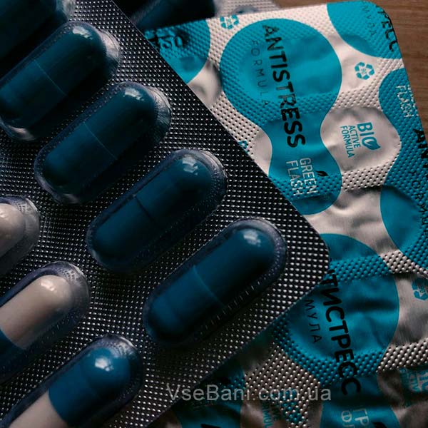 Как убрать черные точки у ребенка 3 года. Аллергическая реакция. Антигистаминные