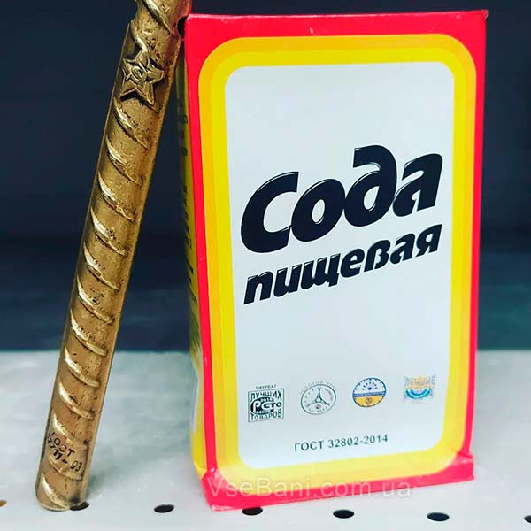 Как убрать черные точки в ушах у ребенка в домашних условиях. Сода в чистом виде