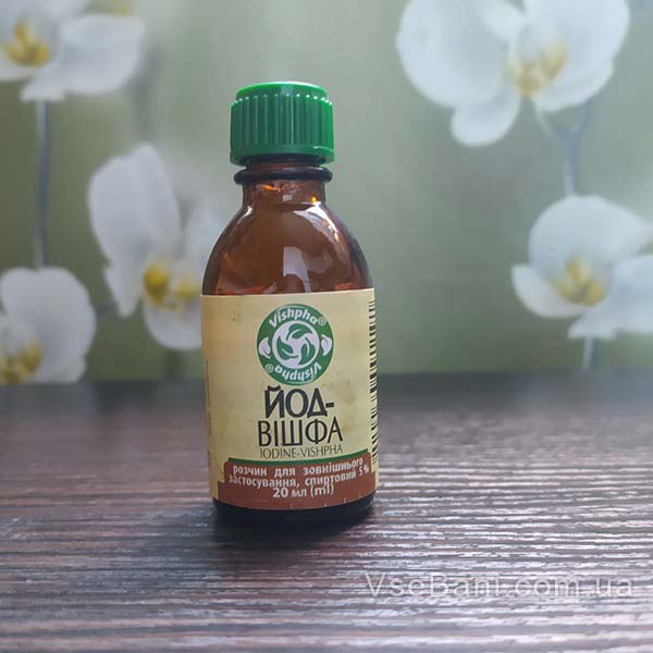 Как убрать следы от прыщей