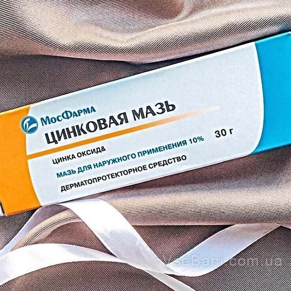 Цинковая мазь эффективно снимает острое воспаление с прыща Цинковая мазь эффективно снимает острое воспаление с прыща