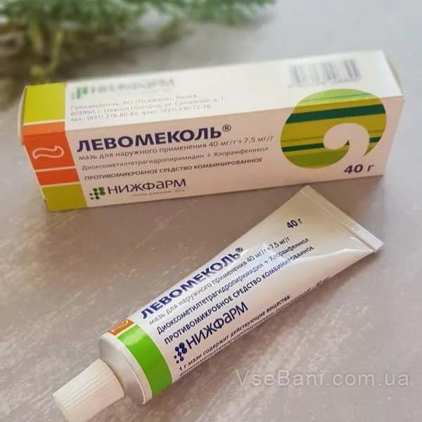 Устраняем воспаление прыща за ночь с применением левомеколя Устраняем воспаление прыща за ночь с применением левомеколя