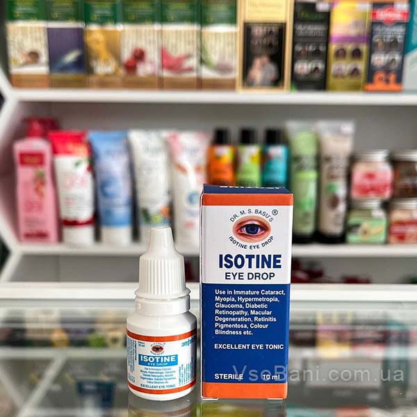 Капли для глаз могут помочь снять воспаление Капли для глаз могут помочь снять воспаление