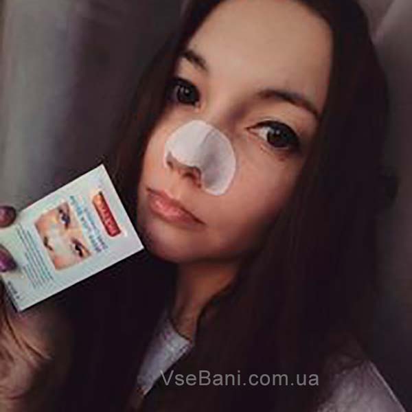 Маска-пластырь от черных точек