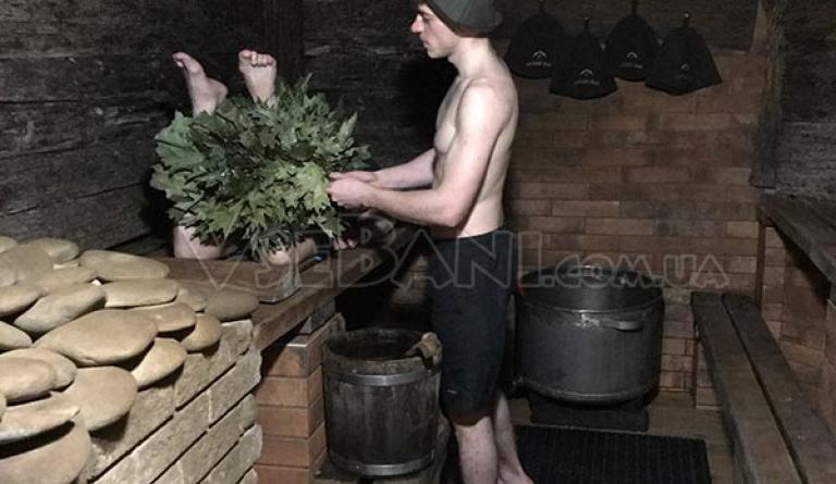 Банный комплекс «Лёгкий Пар»